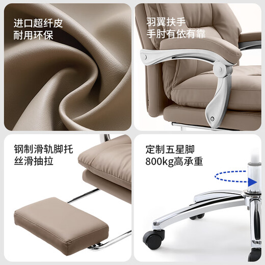 Guquan computer chair ergonomic chair home comfortable reclining office chair sedentary comfortable boss chair Ka C570
