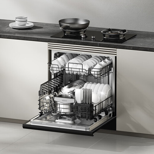 VATTI's official dishwasher, smart twin stars for global washing, extra-large capacity, adjustable top basket, layered washing, intelligent placement of dishwashers, national subsidies, five-star disinfection certification, E7pro