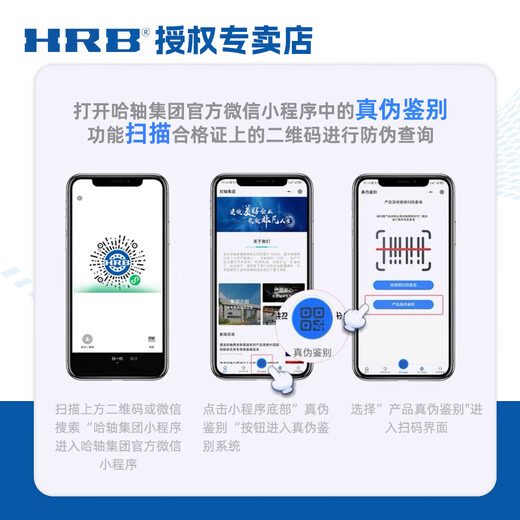 
HRB store Harbin Bearings 694 695 696 697 698 699 2Z 2RZ HRB official store 694-2Z