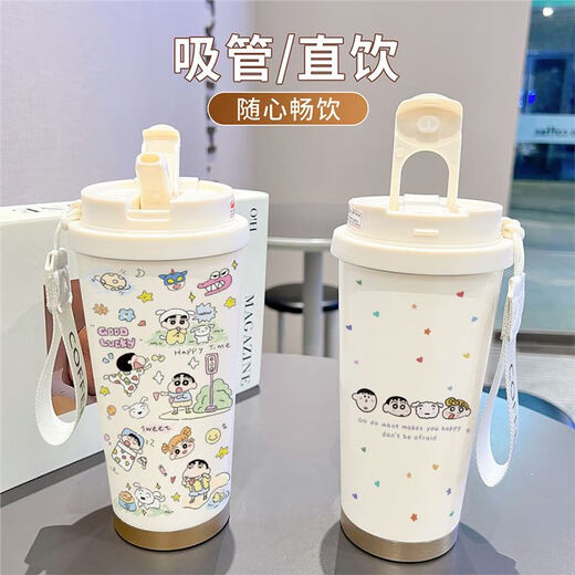 Crayon Shin-shirt thermos 316 stainless steel student high-value office coffee cup large capacity water cup 520ml food grade stainless steel antique white-BXAB15867 small 316 stainless steel