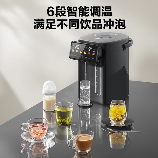 SUPOR (SUPOR) 5L large capacity electric kettle kettle boiling kettle electric kettle drinking machine electric thermos household intelligent insulation and constant temperature 316L stainless steel SW-50T822PRO