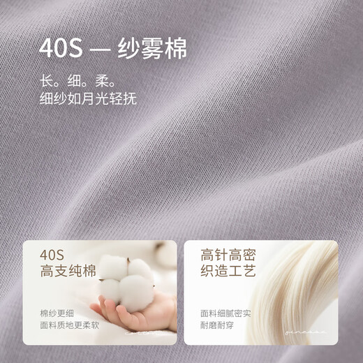 Bali Piggy Children's T-shirt 2025 New Spring and Autumn Boys Fashionable Street Fake Two-piece Girls Casual Clothes Baby Tops Lotus Root Starch 90