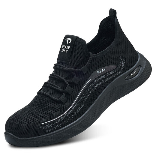 Arbeitsschutzschuhe für ultra-leichte, atmungsaktive und bequeme isolierte Elektriker-Elektriker Plastikkopf Anti-Smash, Anti-Punktions- und Verschleißsicherheitsarbeit Schuhe Schwarz 40 40