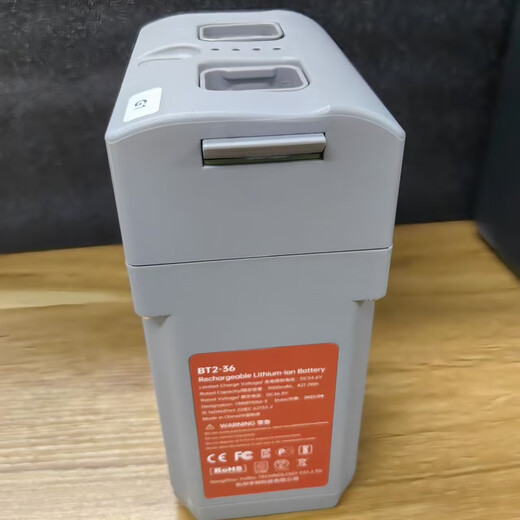 宇树（Unitree）【现货】智能机器人G1 EDU-U2-ZL进阶版科技人形机器人双足科研教育跳舞蹈展会礼物租赁 G1 电池