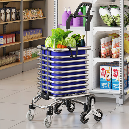 Fan Lilin's shopping trolley, portable shopping cart, stair-climbing hand trolley, folding lightweight trolley, household vegetable trailer, multi-functional reinforced foam double wheels