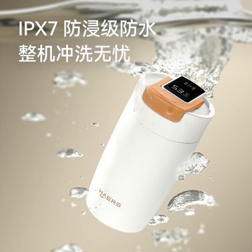 Huawei Smart Selection Hongmeng Smart Selection Hals Smart Coffee Cup Exclusive Gift Box 370ml Thermal Cup Souvenir Business Gift
