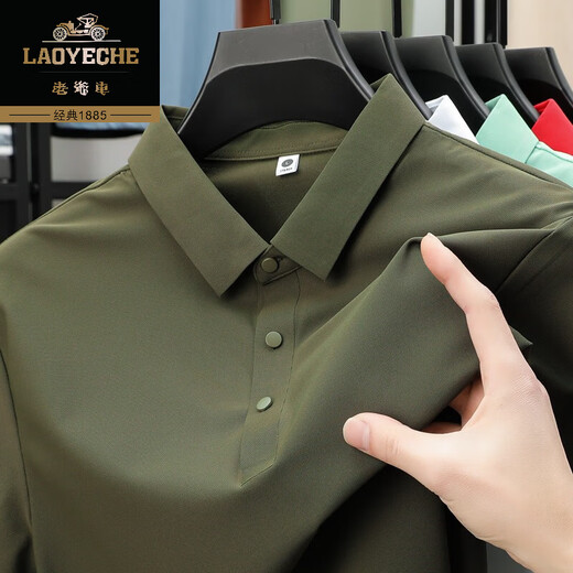 
Classic car ice silk short-sleeved T-shirt for men 2025 summer new business casual lapel comfortable thin breathable polo shirt for men 12358 military green M