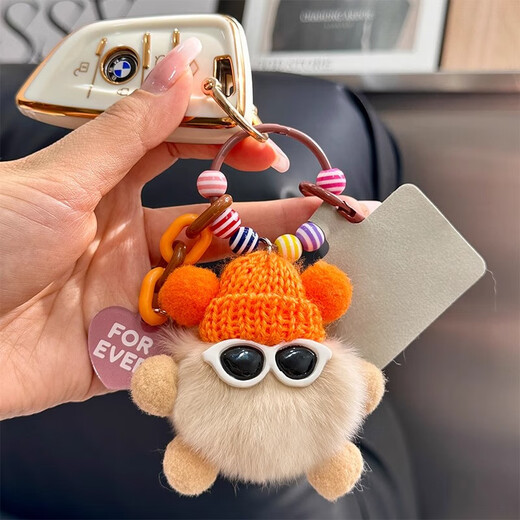 Fanxia cute reef rabbit small coal ball car keychain bag pendant school bag doll hanging ornament doll keychain female gift
