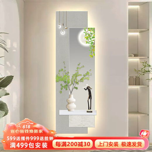 莫小邪简约现代玄关装饰画清新绿植led灯光走廊过道挂画入户正对门壁画 T11762 80*240