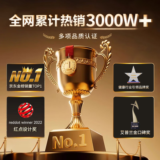 Xiaomi Buyi Trend Care Appliances Powerful Mosquito Killer Electric Mosquito Fly Swatter Two-in-One Lithium Battery Rechargeable Home Mosquito Killer Lamp Mosquito Repellent Artifact Mosquito Three-speed Adjustment + Purple Light Mosquito Attraction + Fast Charging Cable Glacier White Three-speed Adjustable/Mosquito Killer Lamp/Free Base