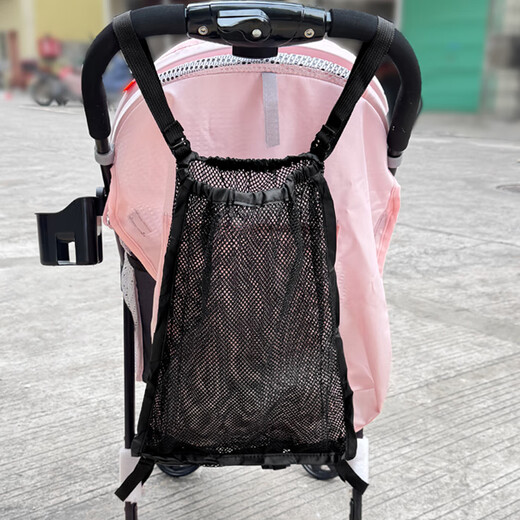 叮贝奇ins韩版婴儿收纳挂包外出奶瓶尿布收纳袋遛娃神器置物储物袋 推车收纳袋 黑色网格