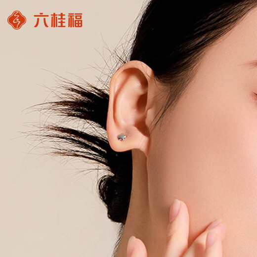 LIU GUI FU JEWELRY Platinum Star Earrings for Women 1g Gold Earrings for Ear Holes Simple and Versatile Anniversary Birthday Gift for Girlfriend and Wife 1.18g Platinum Star Earrings