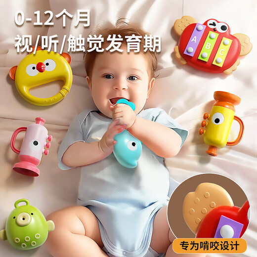 Percussion Instrument Baby Rassel Drum Schläger Schlagzeug Beat Baby Kindergärtner Frühes Modell Rassel Rassel Schlagzeug Taille Drum Rasseln Spielzeuggirl -Model - Puzzle [doppelseitige Trommel] kann am 1. Juni Kindertag Early Early Education Rassel Geschenkbox gelagert werden