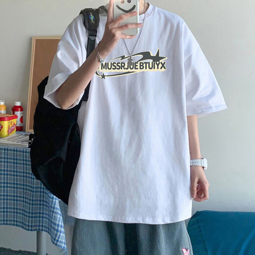 Pure A21 American Camiseta Americana Camiseta de manga corta Masmen Men a los hombres de moda sueltos y versátiles de camiseta media manga de mante-manga Top [3888* Slam Dunk] White XL 120-140Jin [Jin equivale a 0.5 kg]