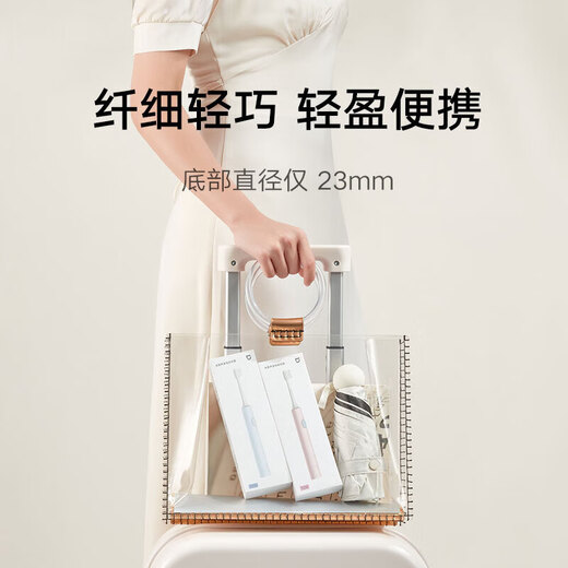 米家小米电动牙刷T200/200C 声波洁牙柔感护龈 差旅便携Type-C充电 情侣礼物推荐 米家电动牙刷T200 蓝色