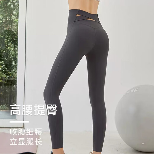 阿尤布伽速者健身裤女裸感薄款弹力速干收腹紧身运动裤高腰蜜桃瑜伽 K911\/浅绿\普通[15863人购] S 建议(85-100斤)锦纶速干
