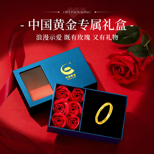 Chinese gold Mobius gold ring for women's football gold solid ring for Chinese Valentine's Day gift for girlfriend and wife to get married. Mobius gold living ring + Valentine's Day gift box-1.60