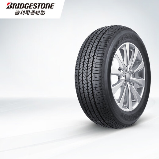 Bridgestone Automobile Tires 265/60R18 110H Power Man H/T 684II adapted tank 500/tank 300