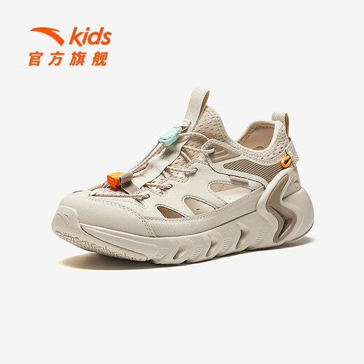 ANTA Children's Sandals Men's Big Children's Shoes 2025 Summer New Kawagoe Outdoor River Tracing Shoes Soft Elastic Breathable Beach Shoes White-1 33