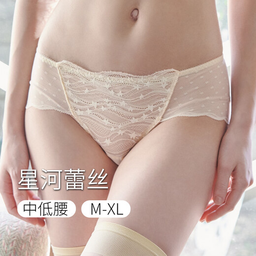 华歌尔蓝标日系蕾丝中低腰三角裤内裤内衣女 WP3523 薄荷绿 1条 L （165/95）