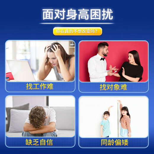 Granulat Xida Rinderkolostrum Calcium Lysin Arginin Kinder und Jugendliche Kaufen Sie 2 Shots mit 3 Grundpackungen