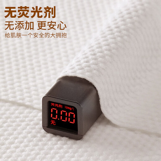 LADOCOTTON Cotton Smart Heated Towel Machine Towel Disposable Towel Heating Cabinet Hotel Club Special Catering Billiard Hall KTV Beauty Salon Internet Cafe E-Sports Wet Wipes Q6 Commercial Q7 Flagship Towel 6 Rolls/Box C120L-350X