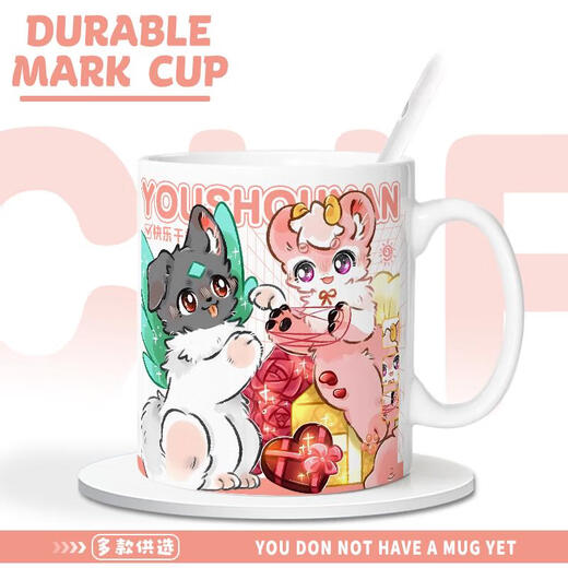 Sanqihu Comic Peripheraler Keramik Tasse Tianlu ditiert Kaninchen Ye Ventilator Wasser Tasse Paar Kaffeetasse Frühstück Milch Tasse Weiß - My3524 Exquisite Tasse Single Cup Style Style
