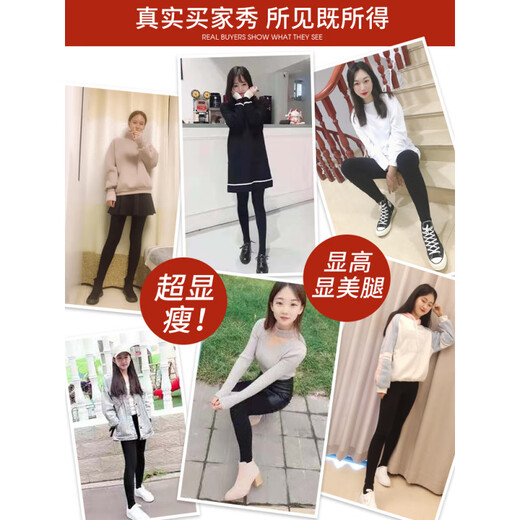 Yu Zhaolin New Silk Cotton Pants Women's Winter Outerwear Plus Velvet Thickened Leggings High Waist Large Size Northeast Extra Thick Warm Pants Silk Filled Purple 2XL 150-180Jin Jin is equal to 0.5 kg