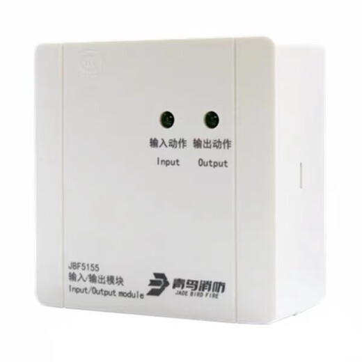北大青鸟JBF5155输入输出模块新老双切换模块替代JBF155F多线模块 新款5155带底座