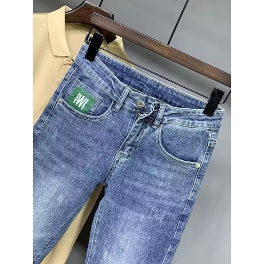 Benny Road Baleno Herbst Dünne neun-Punkte-Jeans Herrenmarke Slim Feet Frühling und Herbst Casual Hosen Stretch Herrenhosen 9275 33