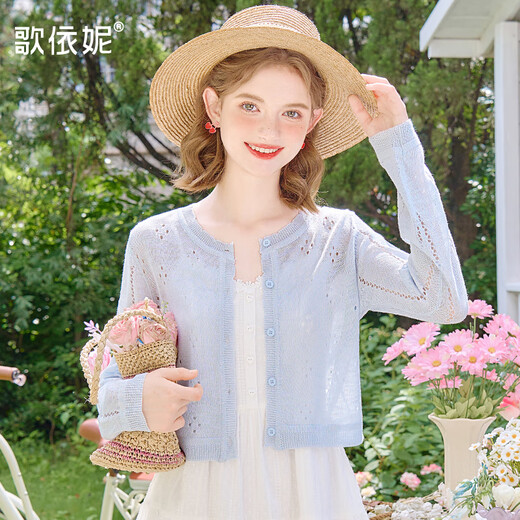 
Goyne's new summer women's sweet short style with skirt blue hollowed-out top with light sunscreen sweater cardigan jacket white S
