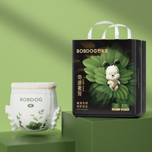 巴布豆（BOBDOG）奇迹奢宠拉拉裤超薄透气尿不湿纸尿裤婴儿试用夜用凤凰草植萃舒敏 拉拉裤 XXL40片【28-34斤】