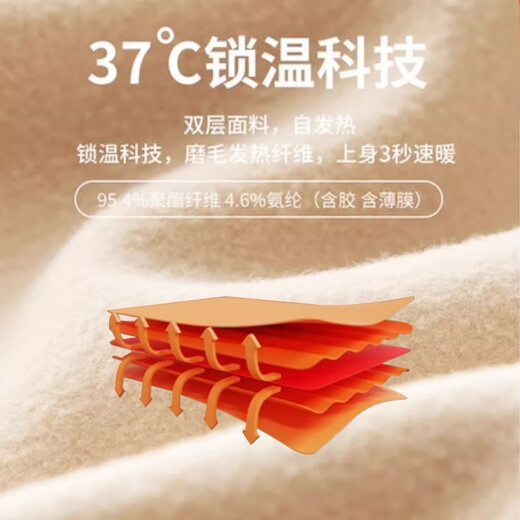 Langsha Shapewear Postpartum Tummy Slimming Strong Abdominal Control Corset Seamless Warm Vest Women with Breast Pad