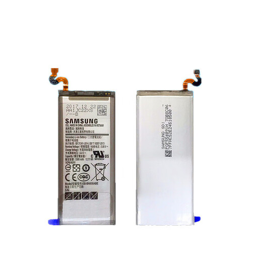 Samsung (SAMSUNG) Note8 original battery note9 n9500 N9200 NOTE5 mobile phone battery original Samsung Note5 original back cover (remark color)