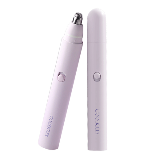 Gudi electric eyebrow trimmer, safe, non-sensory, automatic eyebrow trimming tool for ladies, novice lazy eyebrow shaver