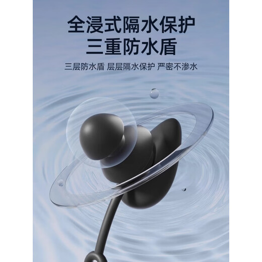 Children's earplugs for swimming, waterproof and anti-intrusion, children's bathing, anti-water ear protection artifact, no soundproofing earplugs + nose clip + swimming cap, pink rope anti-lost earplugs and nose clip + white