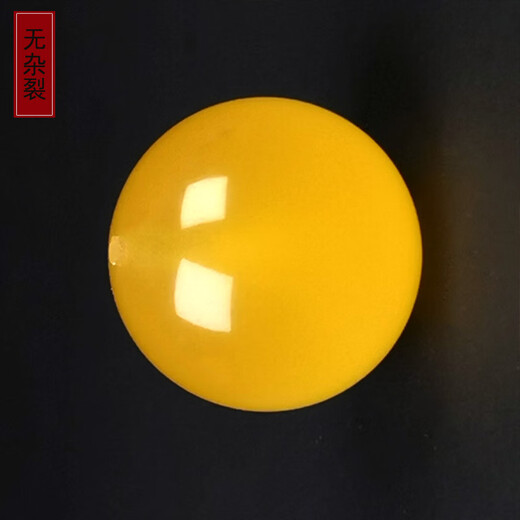 Amber School, one thing, one picture, one certificate, beeswax single bead, natural amber loose beads, spacer beads, Russian material, no cracks, round beads, 2.43 g, 16.2 mm