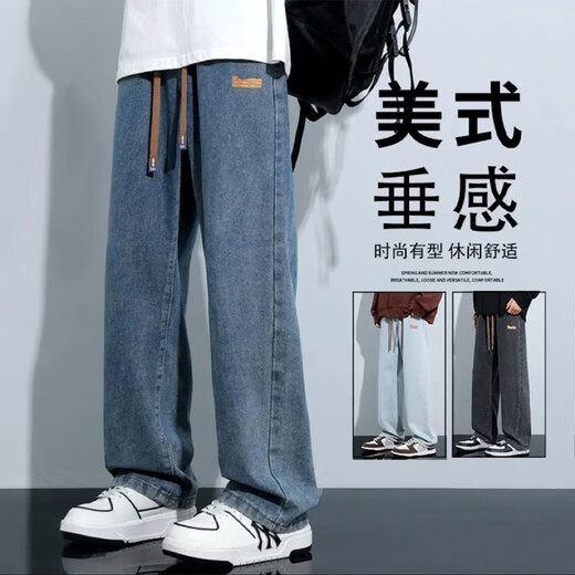 回力牛仔裤男夏季休闲宽松透气商务舒适户外运动潮流直筒裤 Q-A101-838中蓝 3XL （建议170-185斤）
