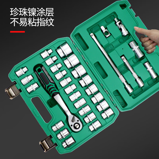 Sanqihu Auto Repair Tool Set Set Set Seet рукав сборы с храпором 1/4-дюймового рукава ремонта серийного ключа Комбинированное ремонтное ящик для ремонта промышленного класса 72-зубной жемчужной никель процесс 12172 набор предметов