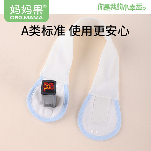 妈妈果（org.mama）婴儿尿布带新生儿尿布绑带宝宝可调节松紧尿布扣尿片固定带 颜色随机_M码 3条装