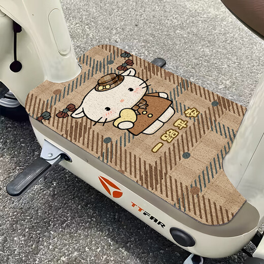 Wanqinshan Carton anneau de soie véhicule électrique Tampons de pied Motorcycle de moto électrique Pédale Pédale Trame de pied Decorative peut être coupée
