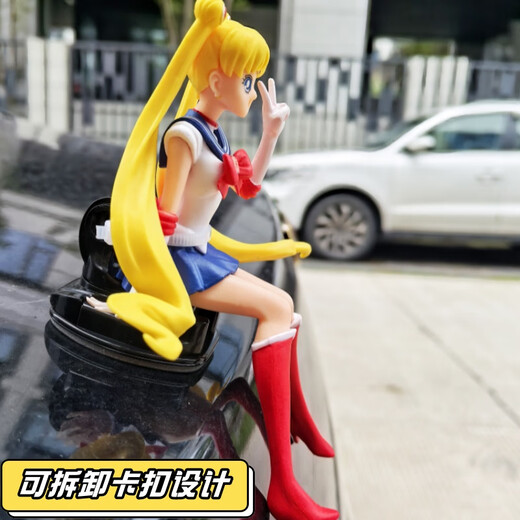 语森忆美少女装饰可拆卡扣车尾挂件新款车外搞怪装饰玩偶创意防水摆件 猫耳毛衣伊雷娜/13cm/车顶卡扣