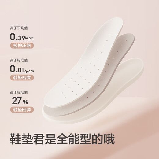 Balabala children's shoes, girls' Birkenstock shoes, 2025 new spring and autumn princess shoes, ballet style shoes, soft sole performance shoes, trendy black 90001 32 (foot length 19.8-20.2/inner length 21)