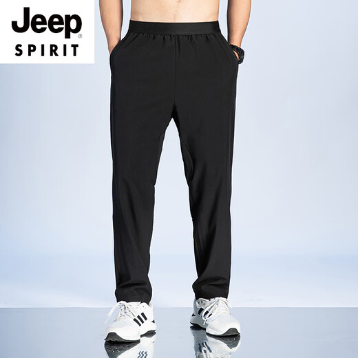 JEEP SPIRIT sports pants men's ice silk spring and summer large-size training quick-drying pants woven jogging shorts loose casual fitness nine-point pants 7371-Khaki 3XL