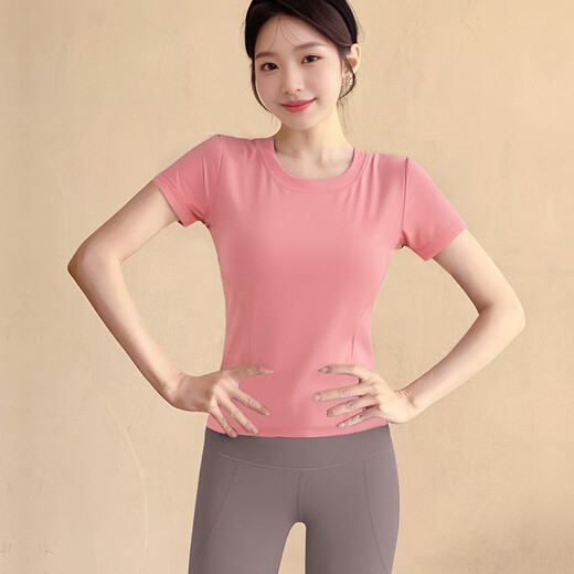 Shuangxiu yoga wear T-shirt for women 2025 new large size belly-covering short-sleeved Pilates training sports suit fitness top withered rose pink top_with chest pad L_110-120Jin Jin equals 0.5 kg
