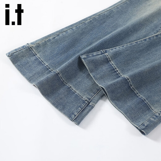 
izzue IT design sense micro-flare jeans for women in summer high waist commuting versatile bell-bottom pants for women