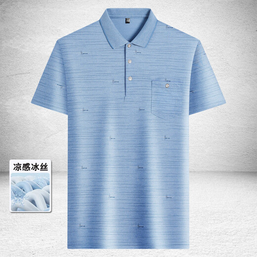 Mangjue T-shirt à manches courtes pour hommes d'âge moyen d'été