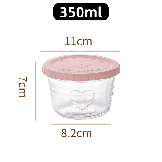 Meikejie pickle sealed jar glass preservation box high-looking storage box refrigerator preservation jar side vegetable kimchi jar packaging box multi-functional glass packaging jar + red sealing lid 350ML 1 piece