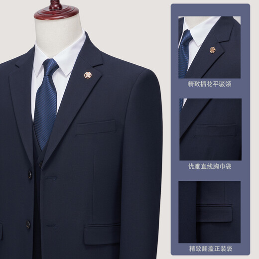 TPZBWG高端品牌西服西装套装男士2025年新款商务休闲职业正装礼服三件套 蓝色 两件套 M
