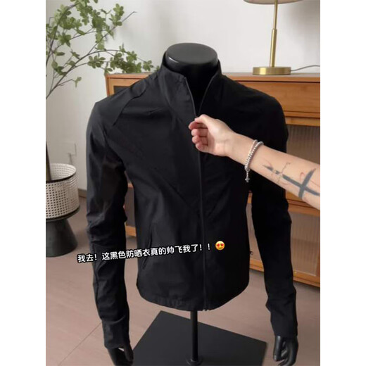 Katuchi American boxy thin jacket men's summer lightweight shoulder loose coat ice silk mountaineering fishing sun protection clothing black L